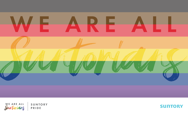 SBF GB&I launches its new Diversity Dictionary as an open source tool for all SBF GB&I launches its new Diversity Dictionary as an open source tool for all