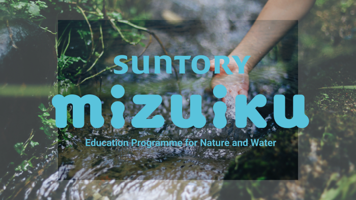 From Japan to Europe: How Mizuiku Inspires the Next Generation to Protect Water