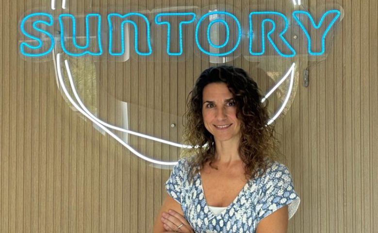 Eva Suárez, nueva jefa del Centro Tecnológico de Tordera, el mayor centro de investigación que tiene el grupo Suntory en Europa